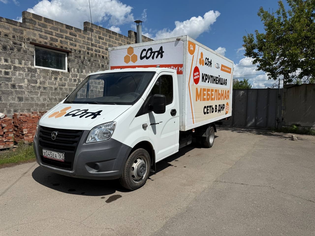 В продаже 🚗 #ГАЗ Газель