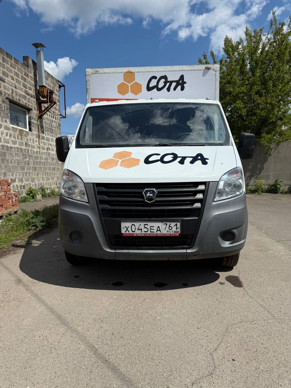В продаже 🚗 #ГАЗ Газель (1)
