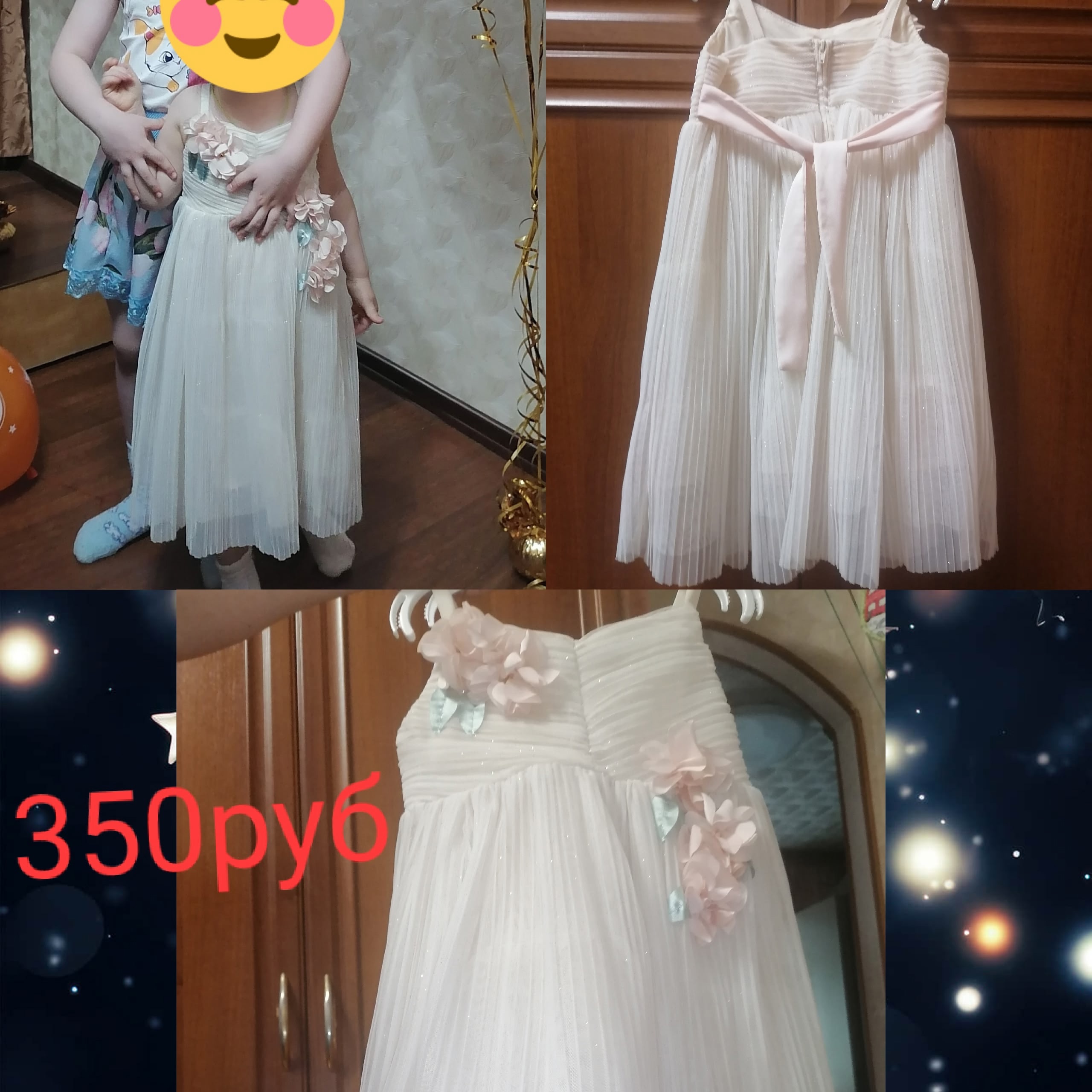 Платье для девочки H&M в