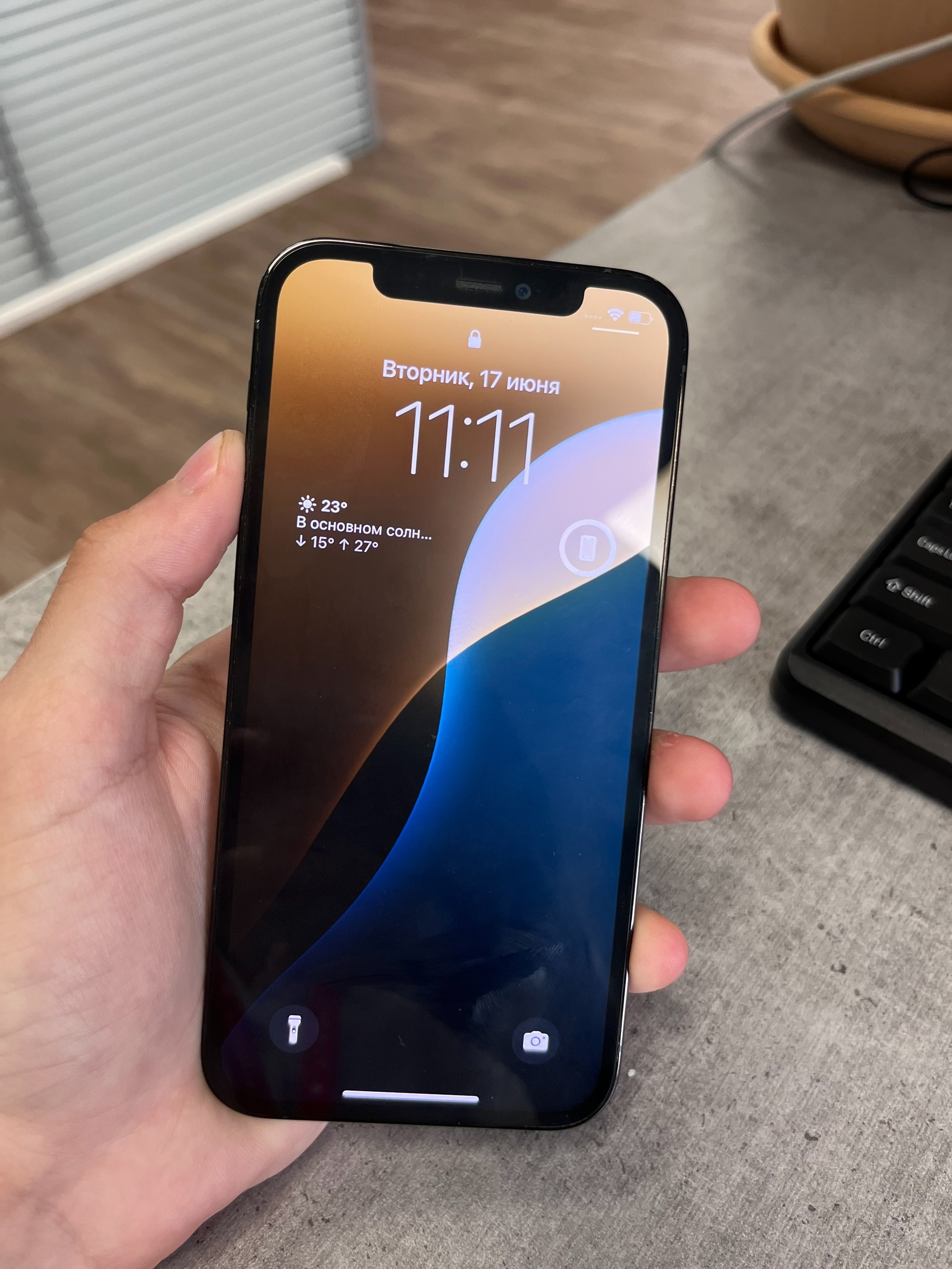 Продам iPhone 12 Pro 256GB (3)