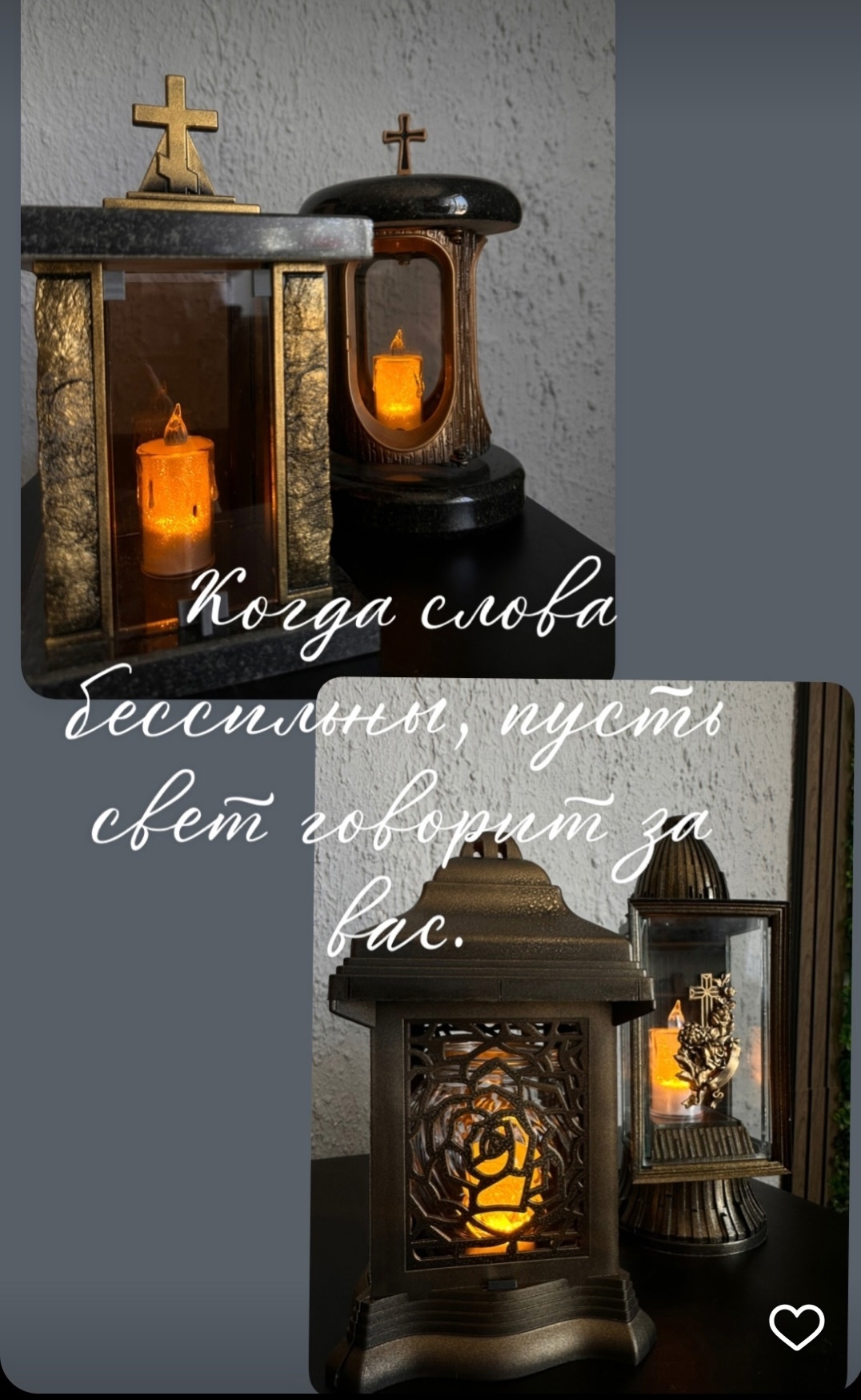 ПАМЯТНИКИ ОТ ПРОИЗВОДИТЕЛЯ БЕЗ ПОСРЕДНИКОВ!!!