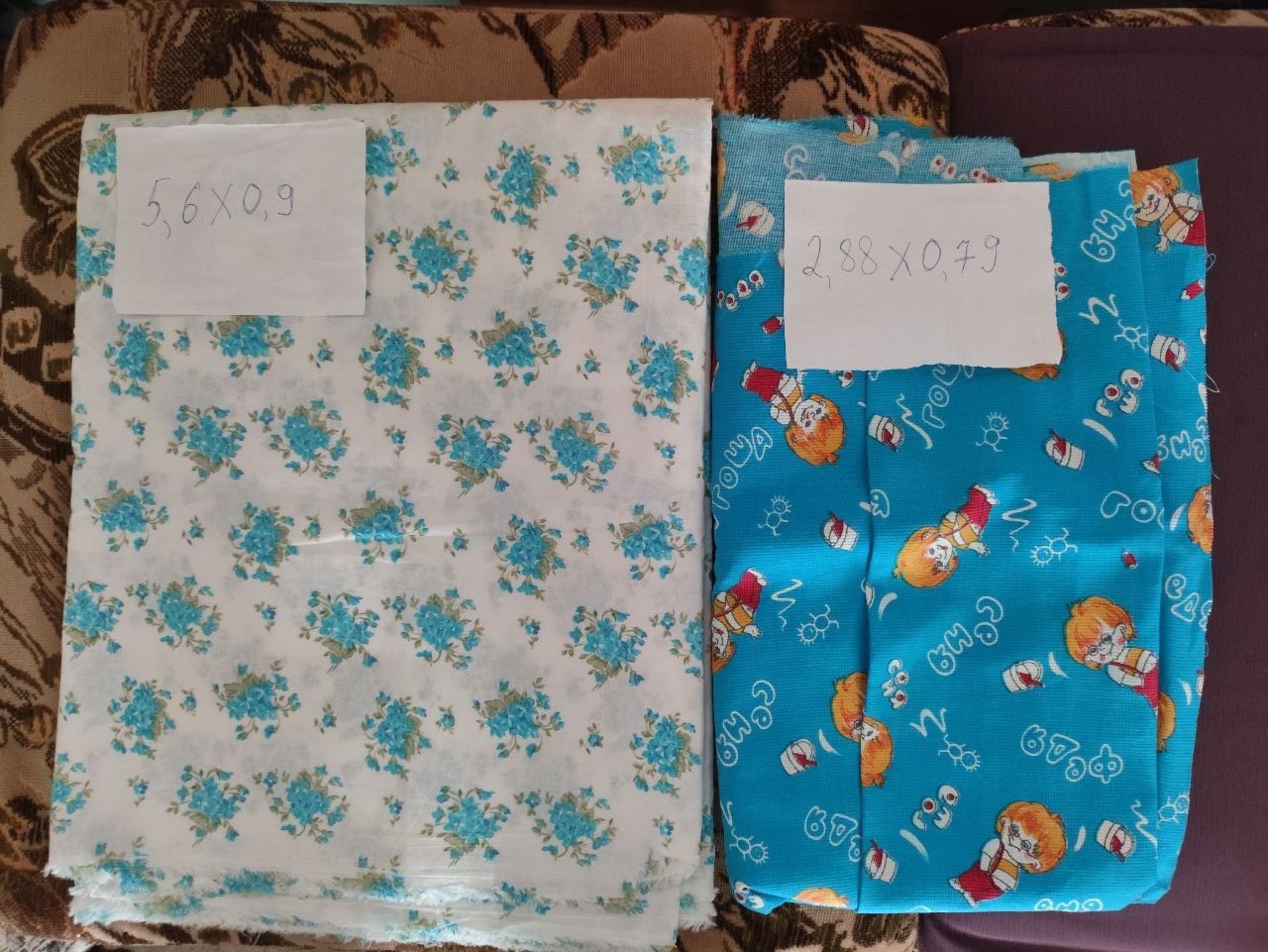 Продам ткани СССР Размеры на (7)