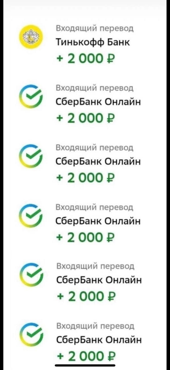 Ищешь стабильно работу на дому