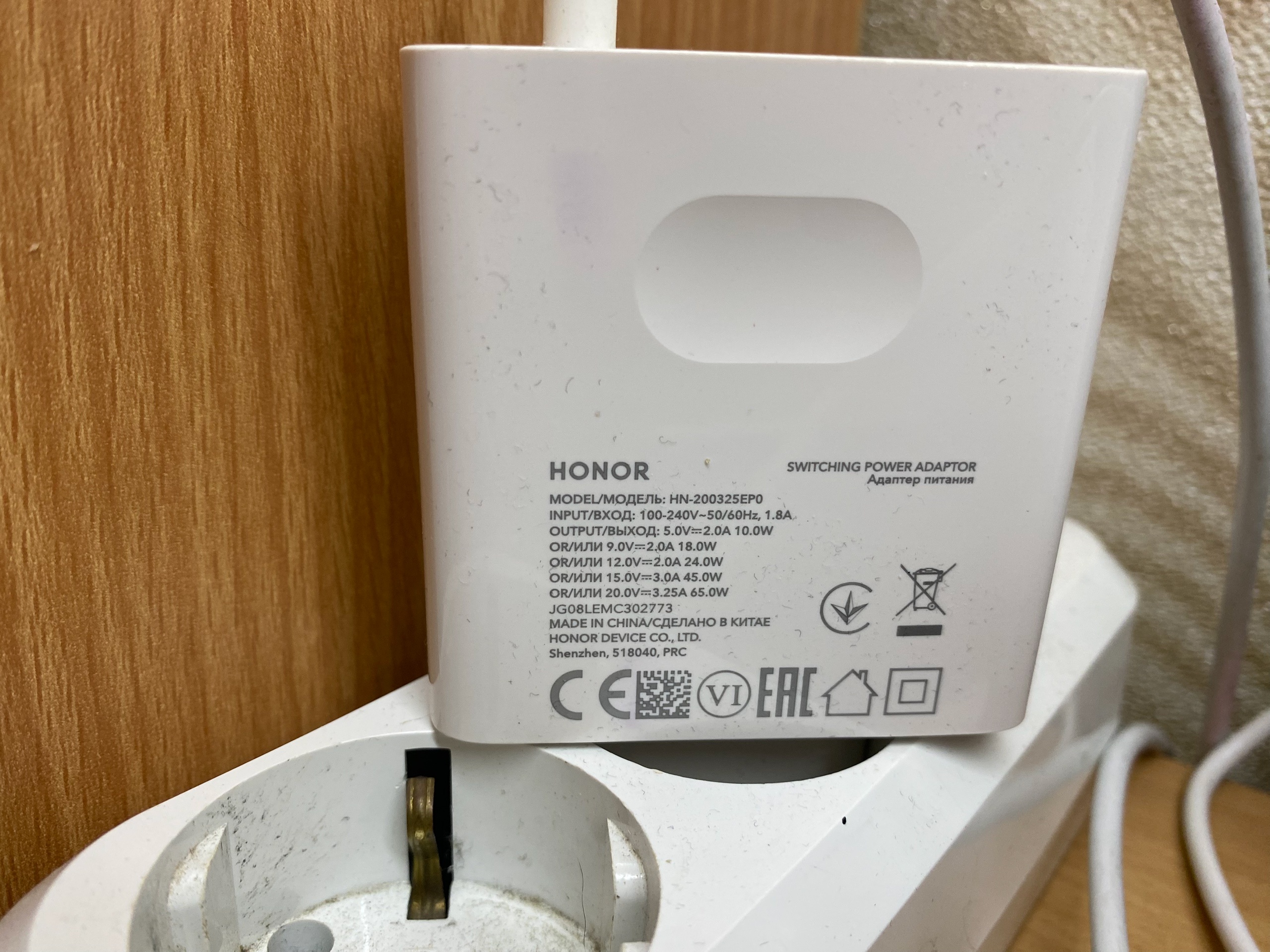 Продается ноутбук Honor MagicBook 15 (4)