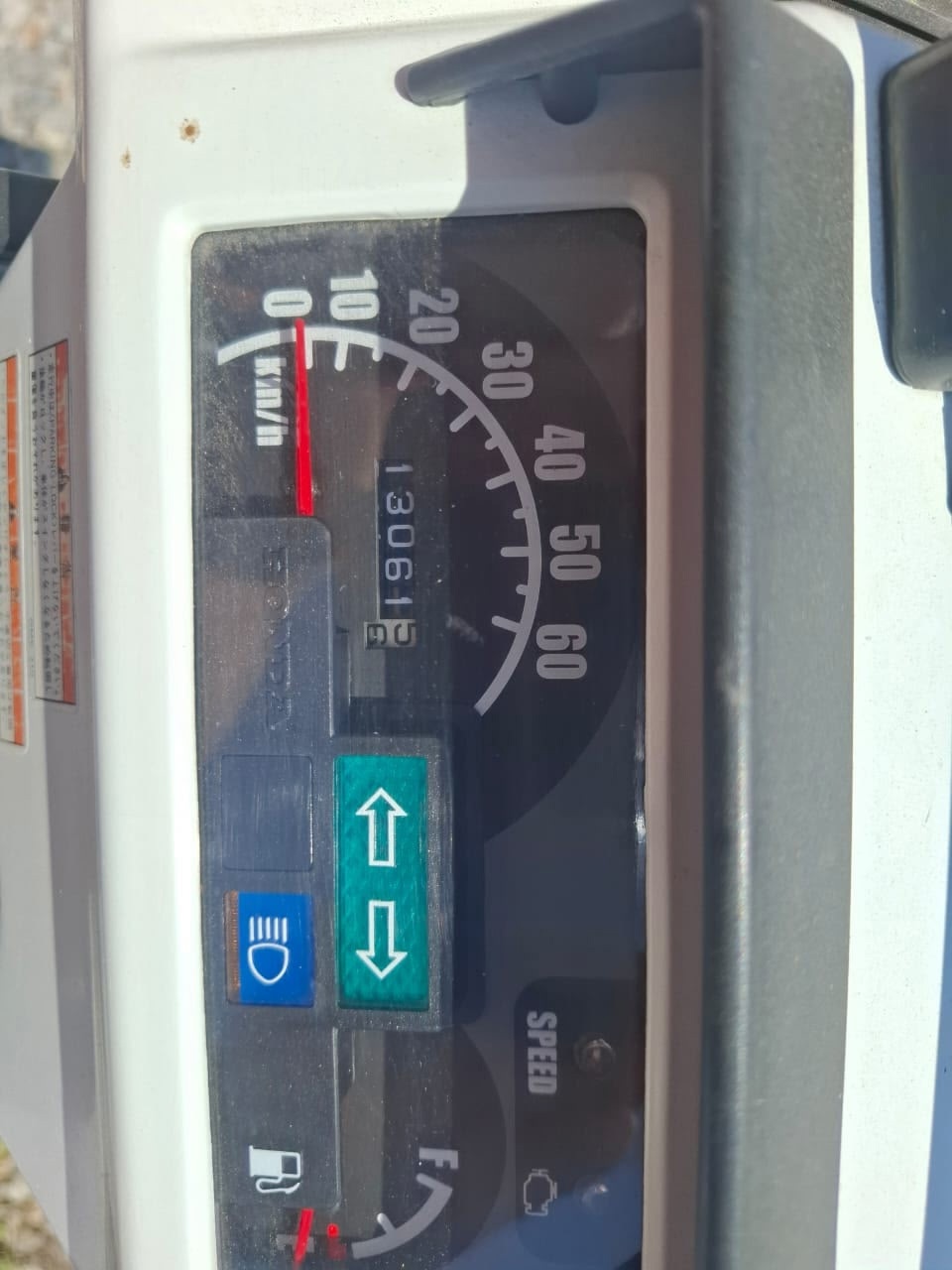 Продается скутер honda gyro x (5)