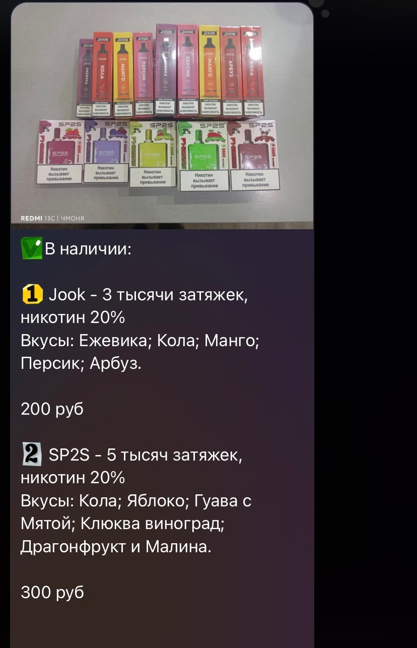 Добрый день! Предлагаю к Вашему