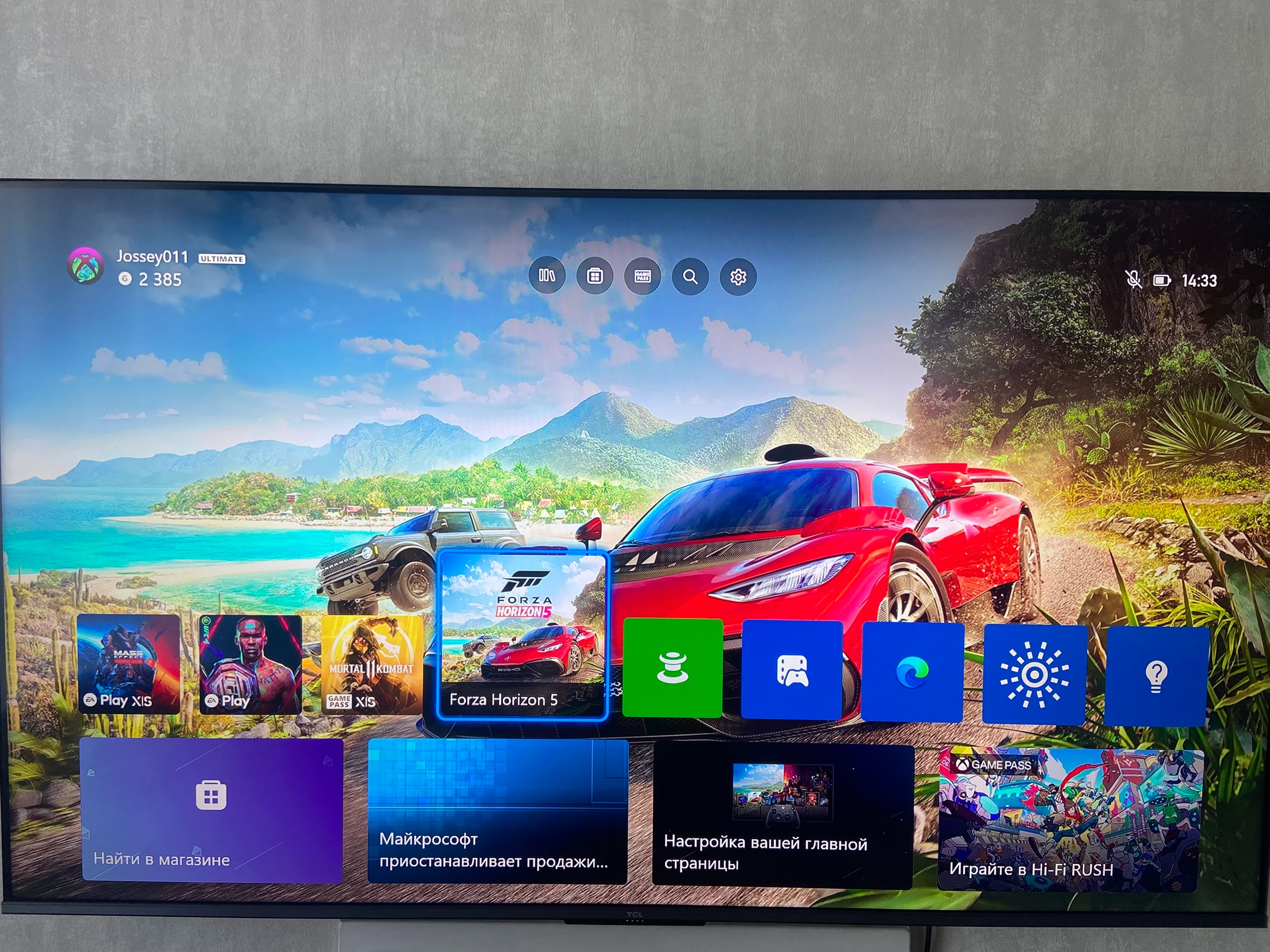 Продам игровую приставку Xbox Series (1)