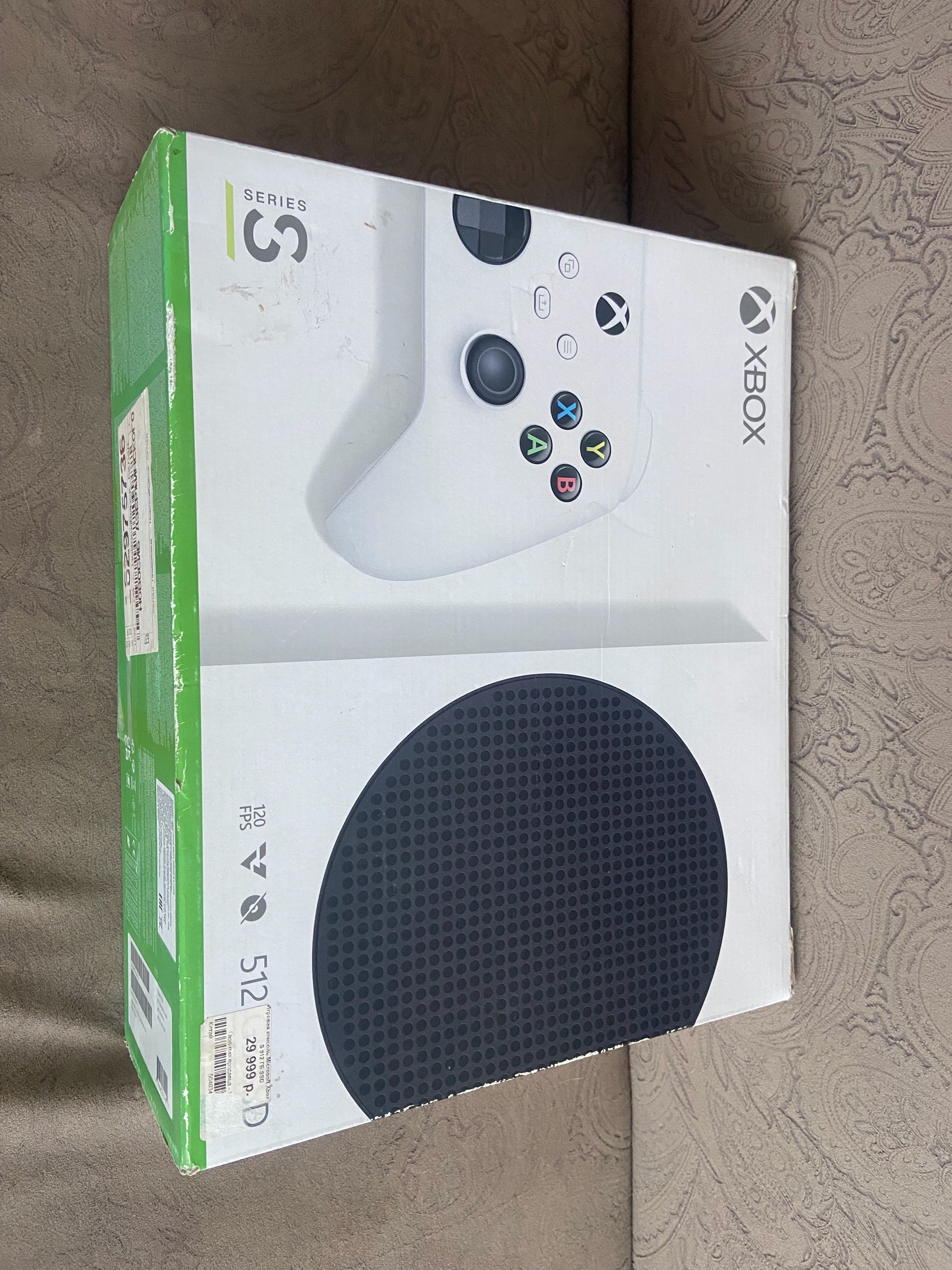 Продам игровую приставку Xbox Series (2)