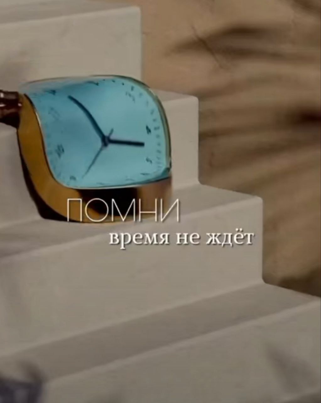 📌История моего банкротства: от отчаяния