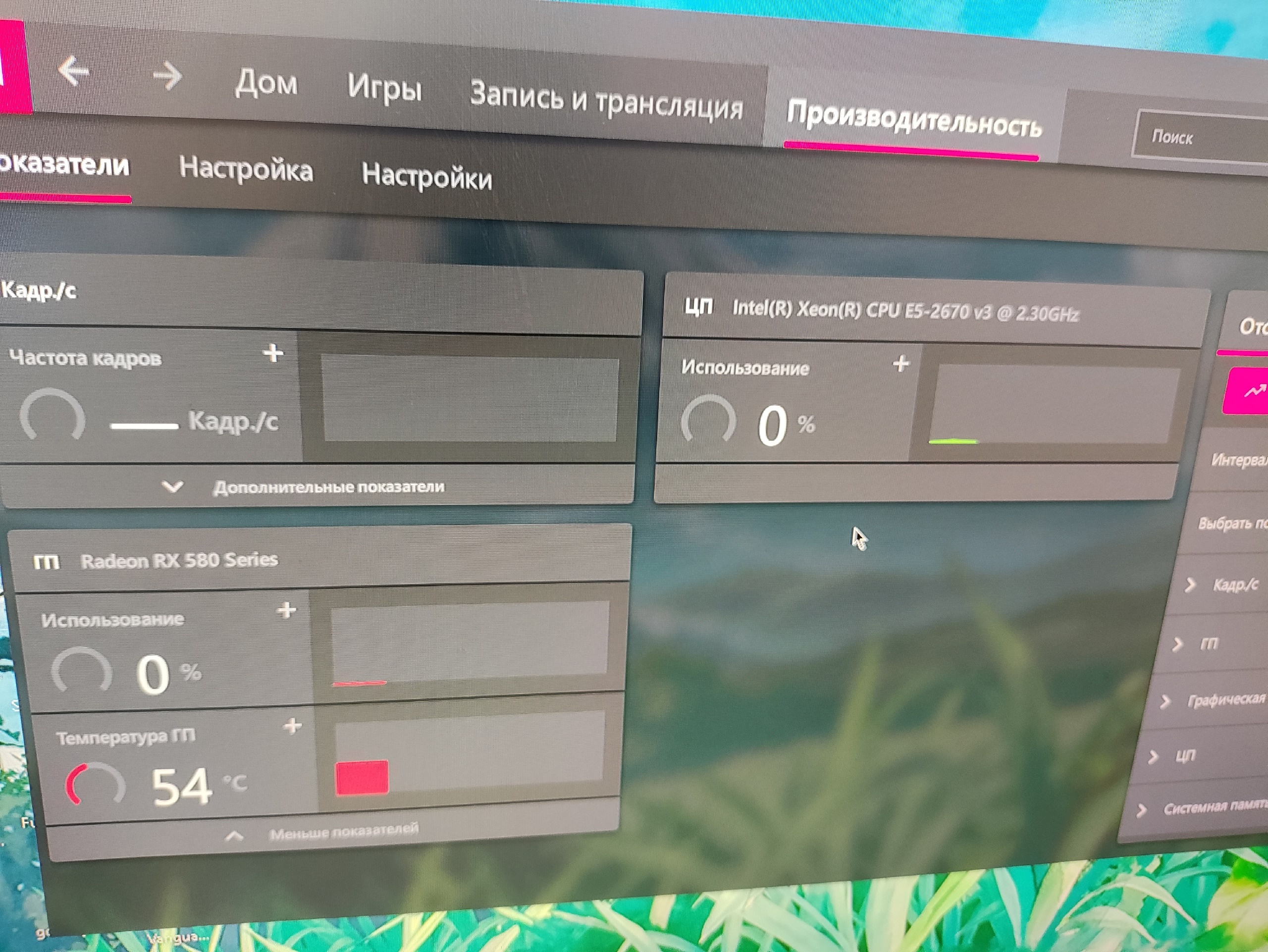 Продам комп, вместе с монитором (1)