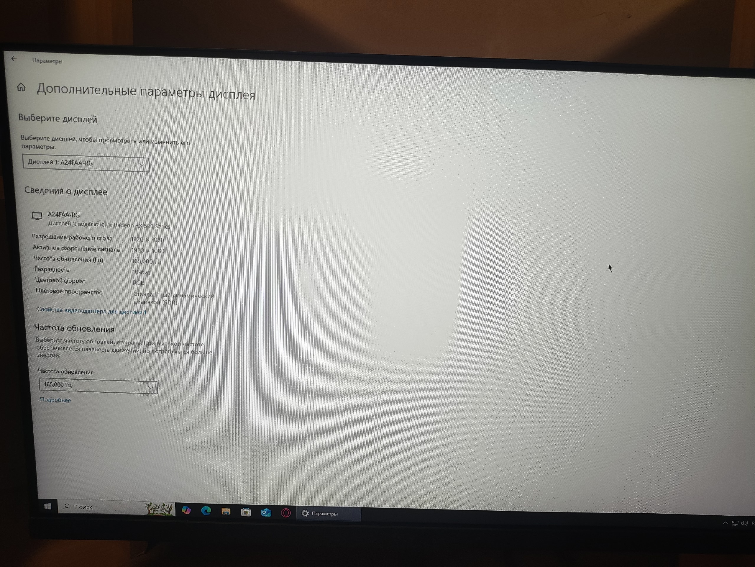 Продам комп, вместе с монитором