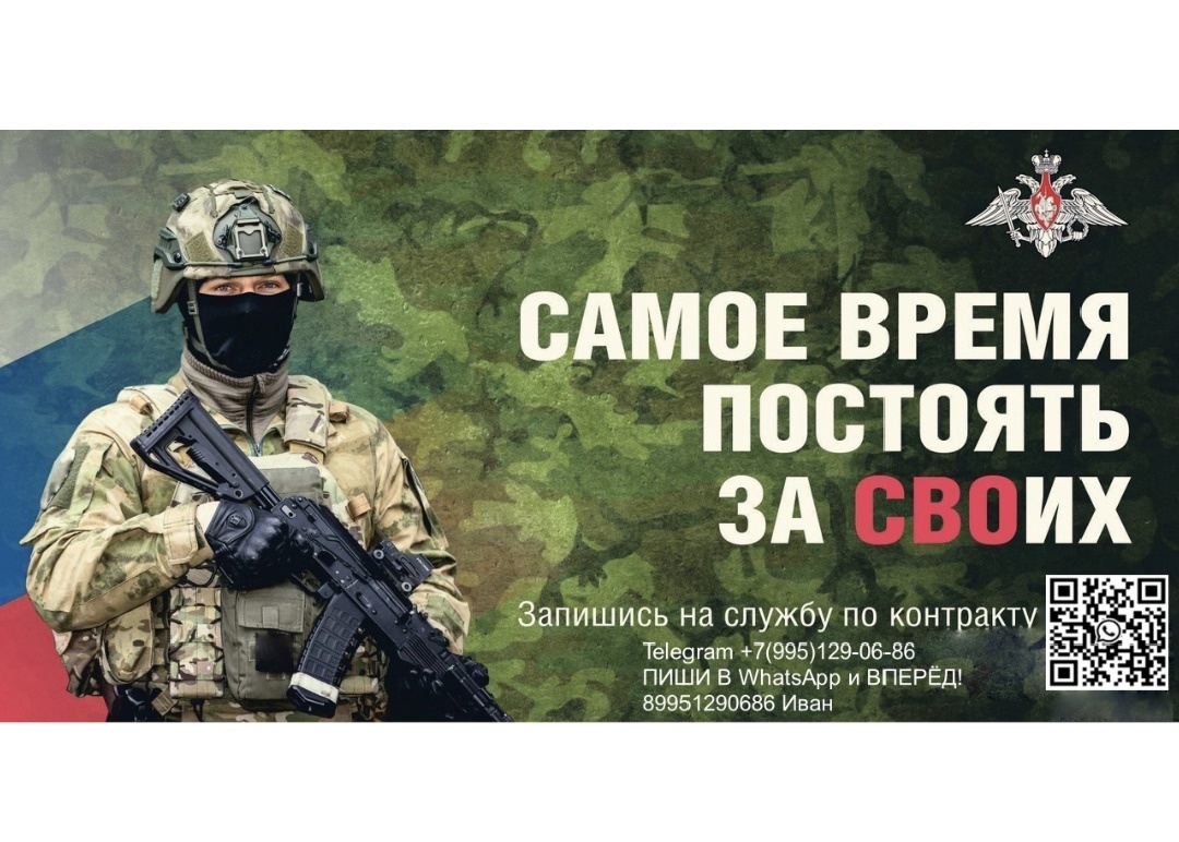 🇷🇺 от 2 500 000