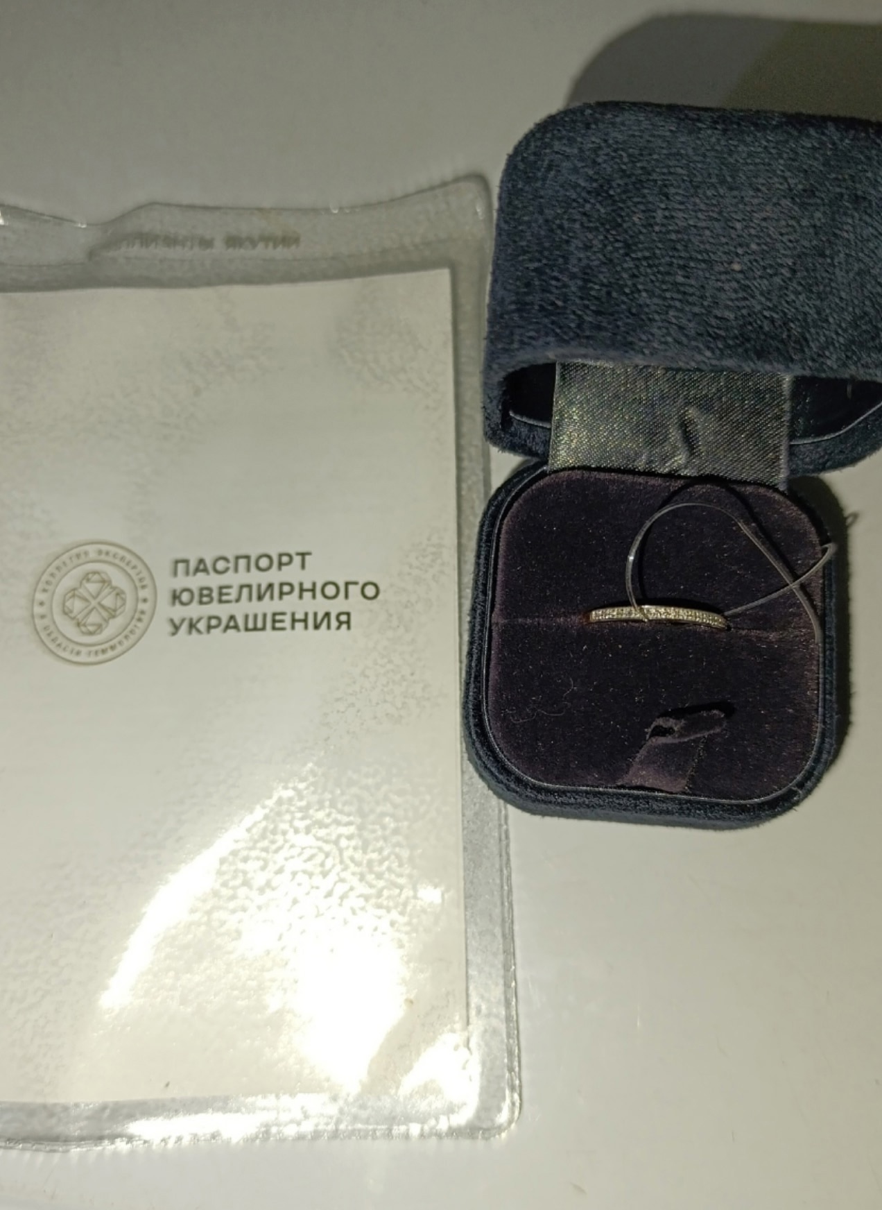 Новое золотое кольцо 585 пробы (4)