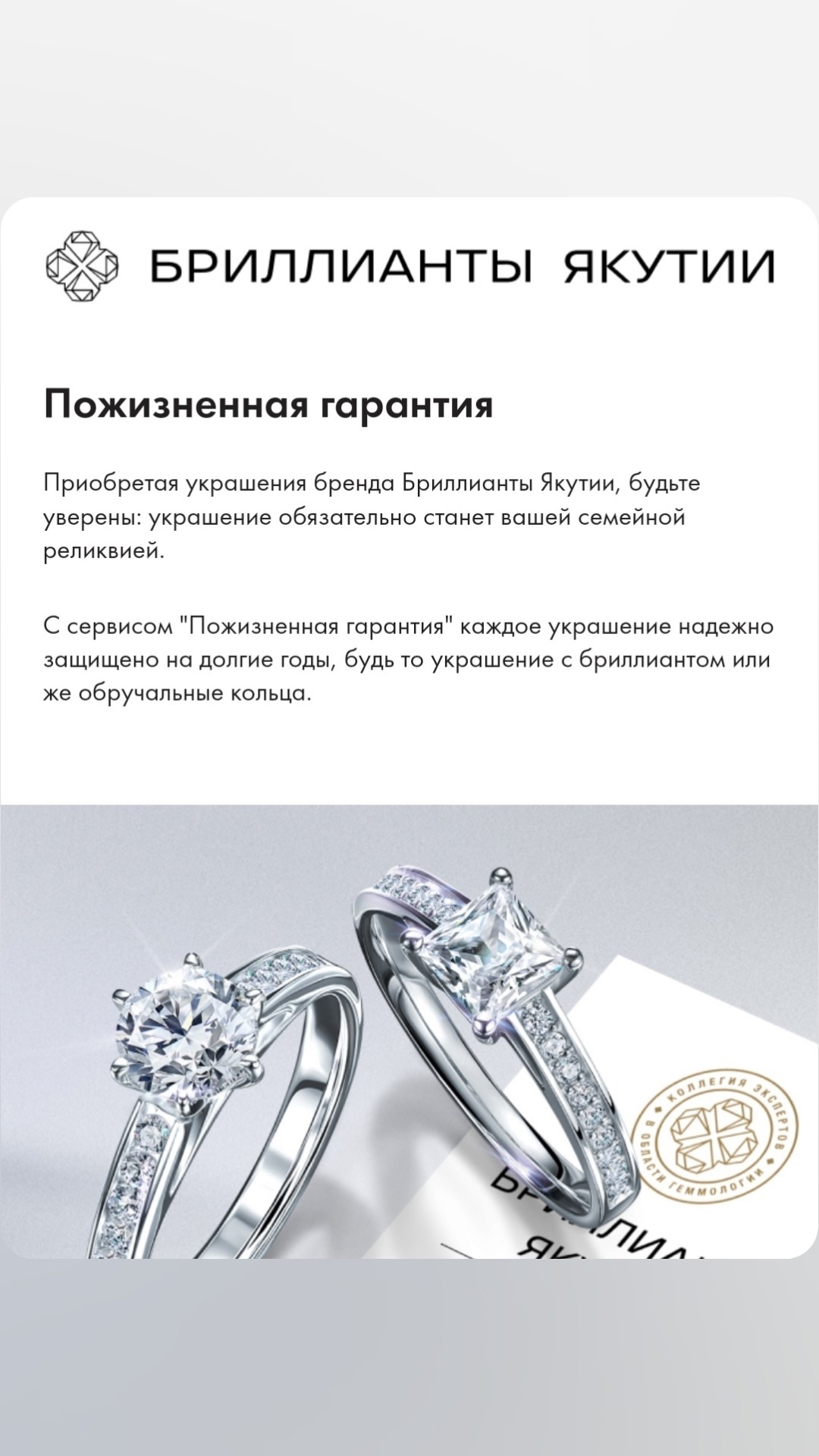 Новое золотое кольцо 585 пробы (8)