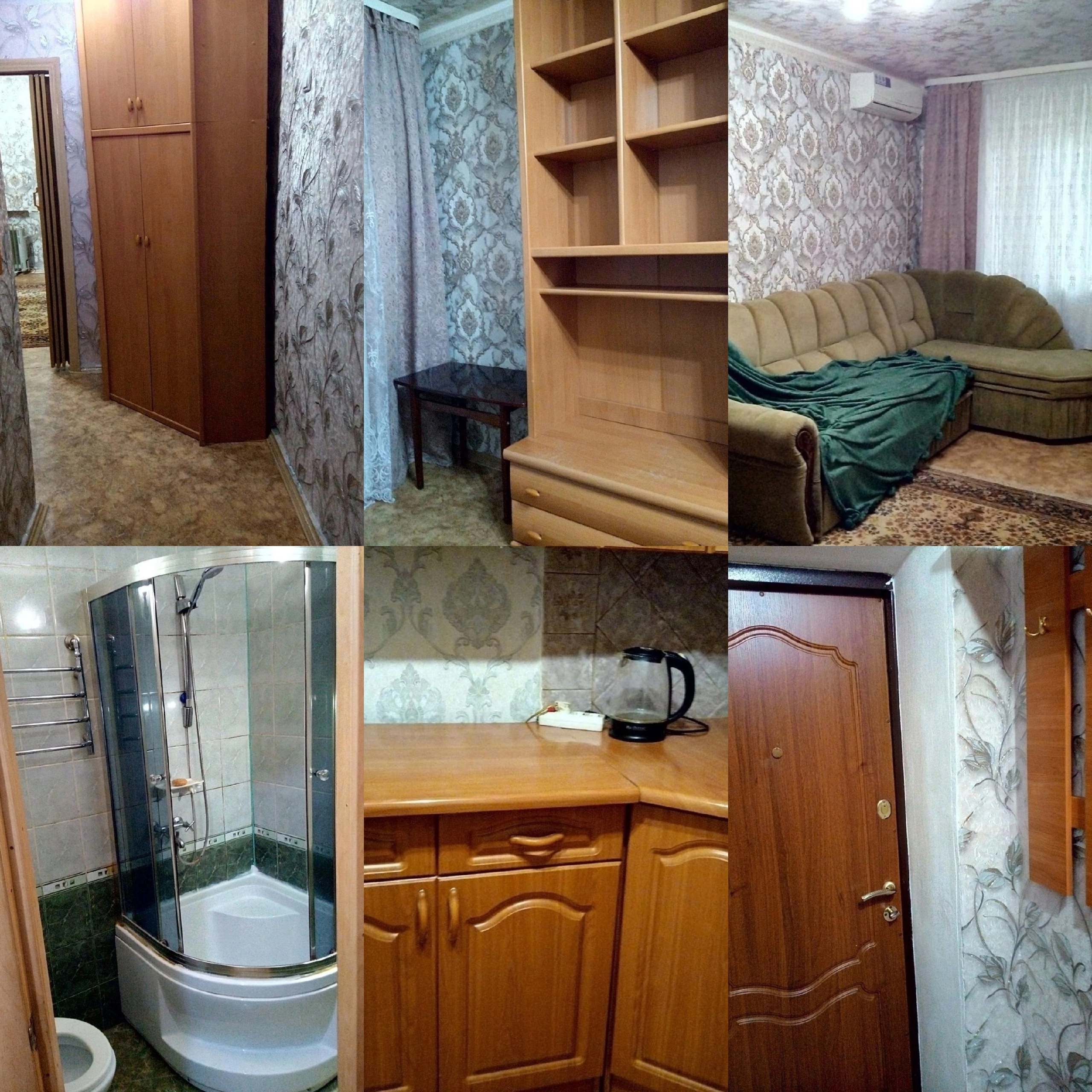 Снижение цены на недвижимость Предлагается
