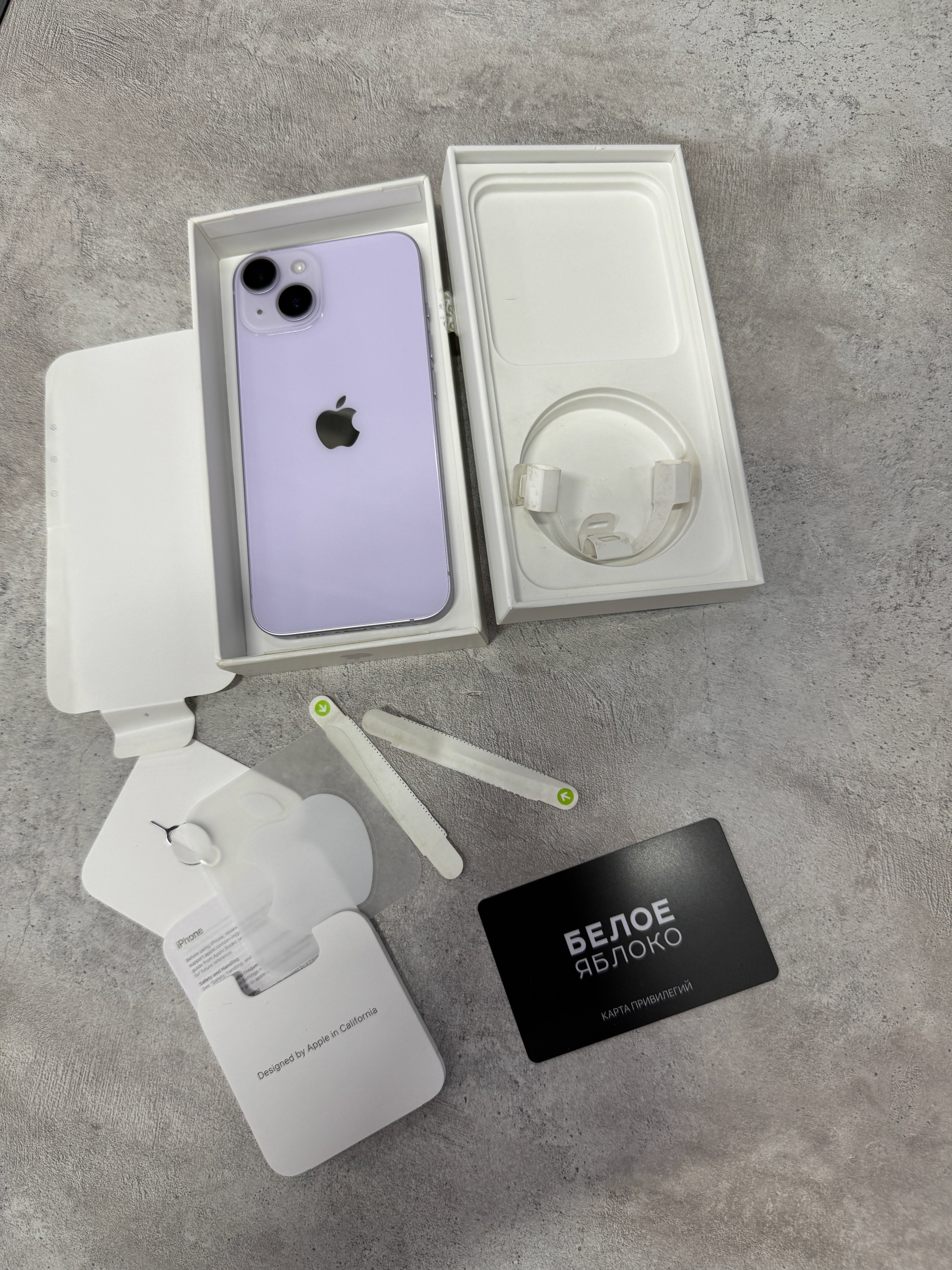 Продам iPhone 14 Purple 128gb (8)
