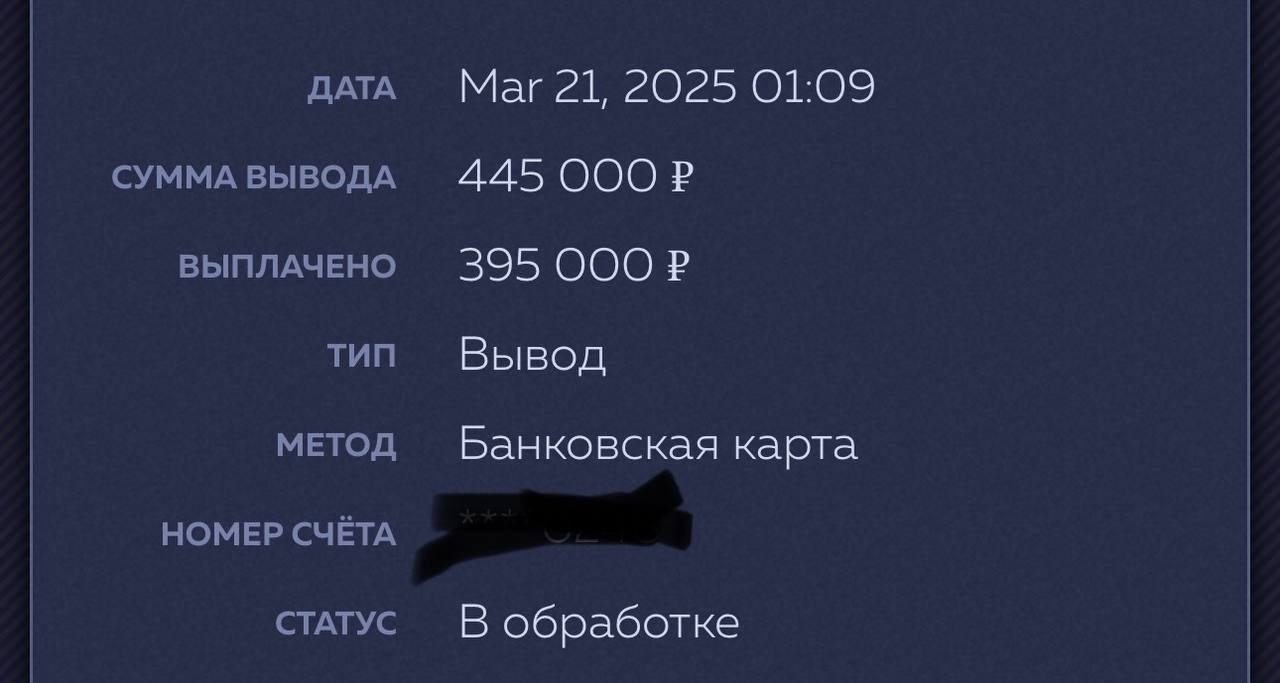 🙋‍♀️НАЧНИ УЖЕ ЗАРАБАТЫВАТЬ ВМЕСТЕ С (4)