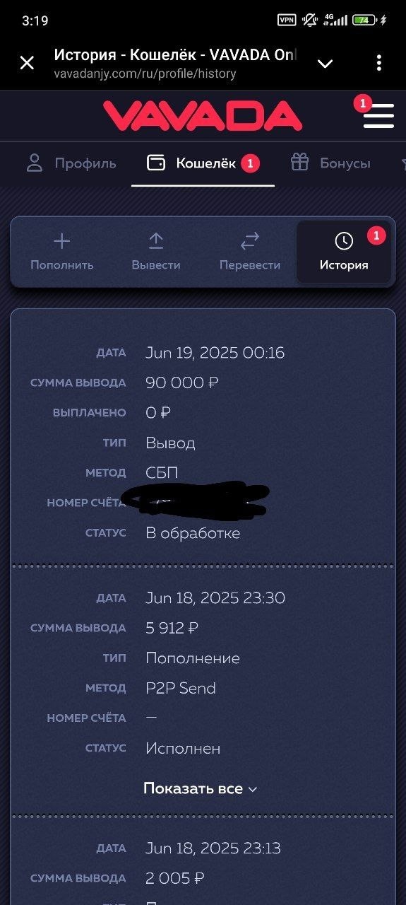 🙋‍♀️НАЧНИ УЖЕ ЗАРАБАТЫВАТЬ ВМЕСТЕ С