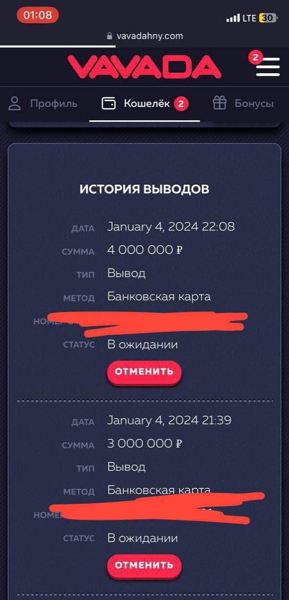 🙋‍♀️НАЧНИ УЖЕ ЗАРАБАТЫВАТЬ ВМЕСТЕ С (9)