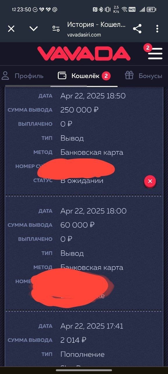 🙋‍♀️НАЧНИ УЖЕ ЗАРАБАТЫВАТЬ ВМЕСТЕ С (5)