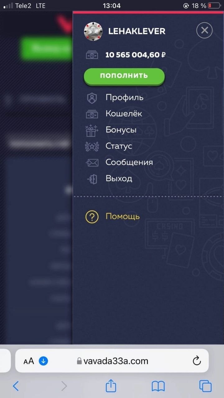 🙋‍♀️НАЧНИ УЖЕ ЗАРАБАТЫВАТЬ ВМЕСТЕ С (3)