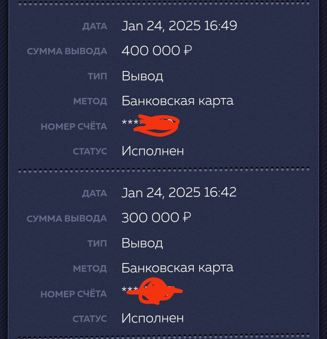 🙋‍♀️НАЧНИ УЖЕ ЗАРАБАТЫВАТЬ ВМЕСТЕ С (7)
