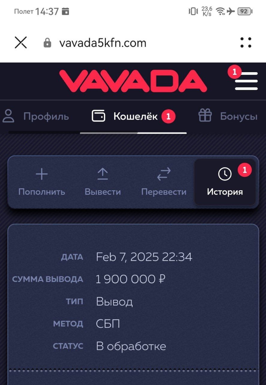 🙋‍♀️НАЧНИ УЖЕ ЗАРАБАТЫВАТЬ ВМЕСТЕ С (6)