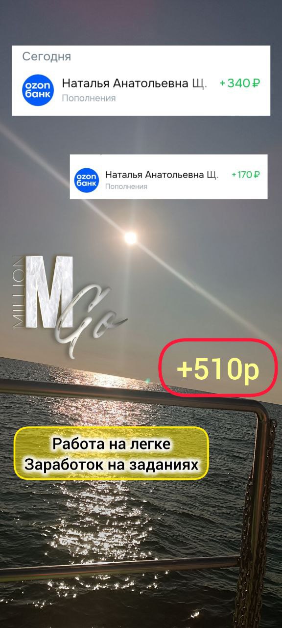 https://t.me/Al_Lekomtceva87 https://t.me/Al_Lekomtceva87 ✅НИКОМУ НИЧЕГО НЕ