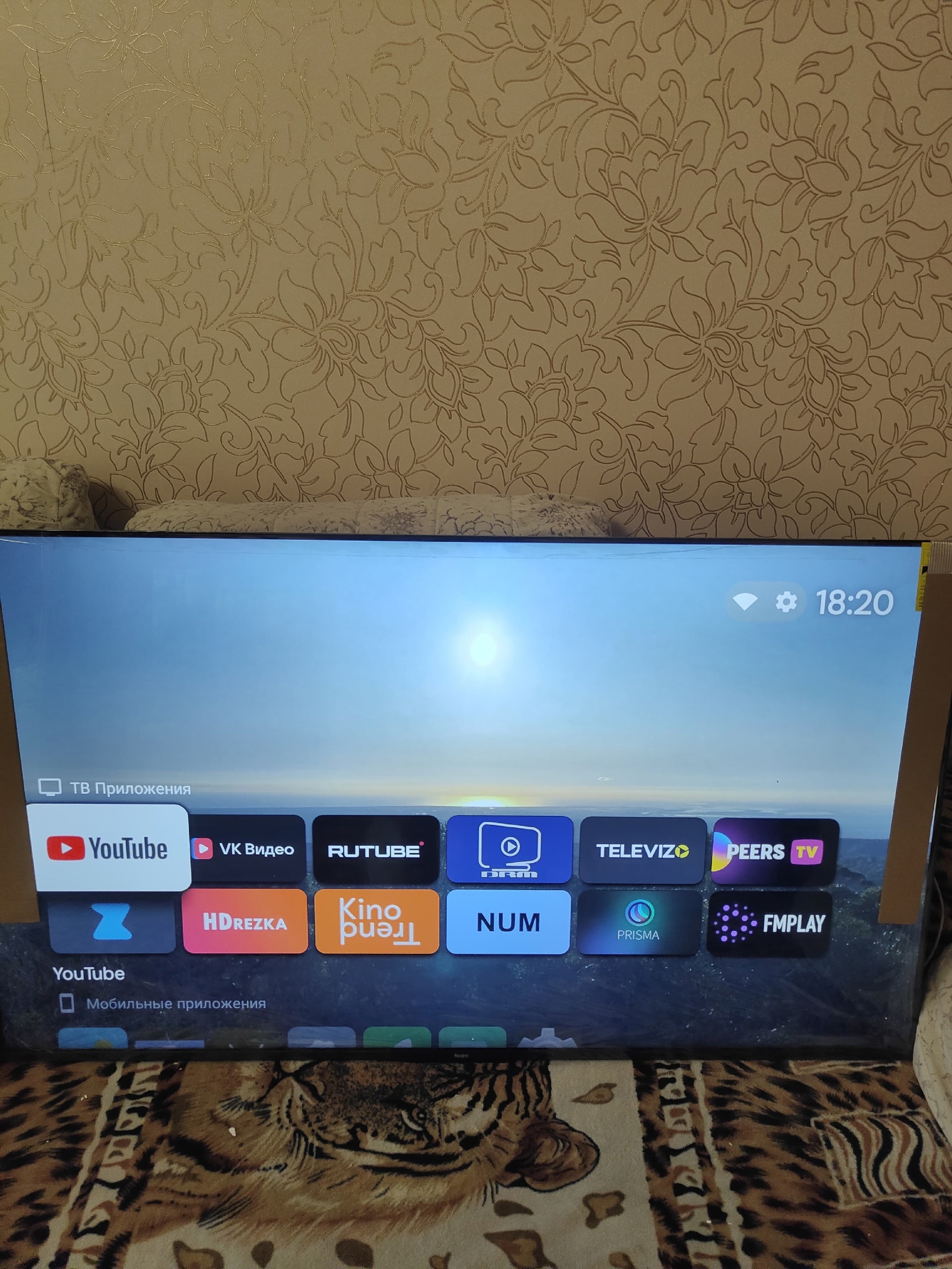 Продам телевизор абсолютно новый в (2)