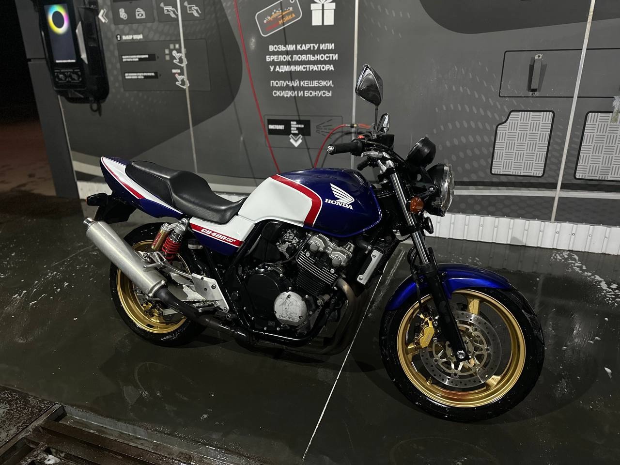 Продажа HONDA CB400SF Vtec 2