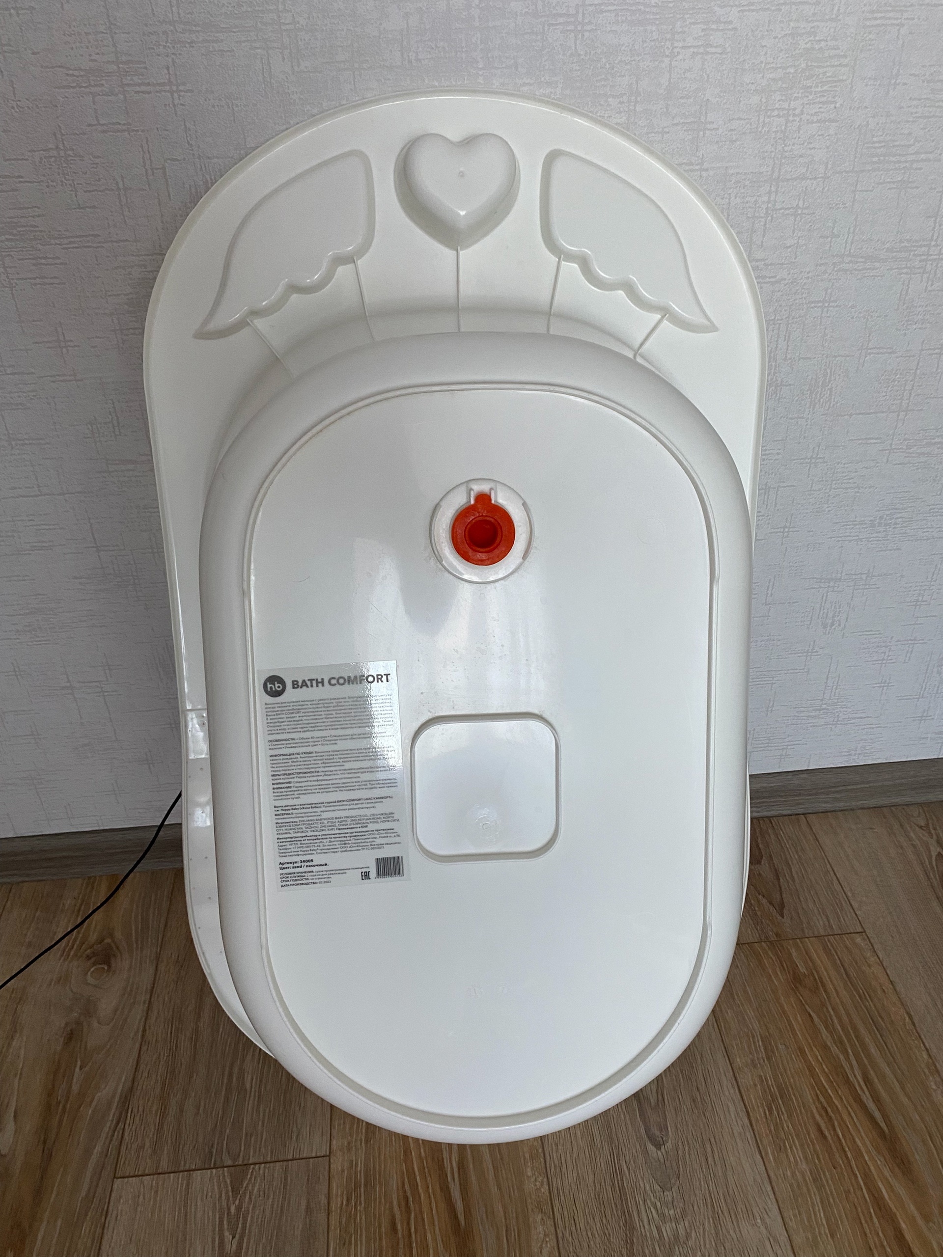 Продам ванночку с горкой Продаю