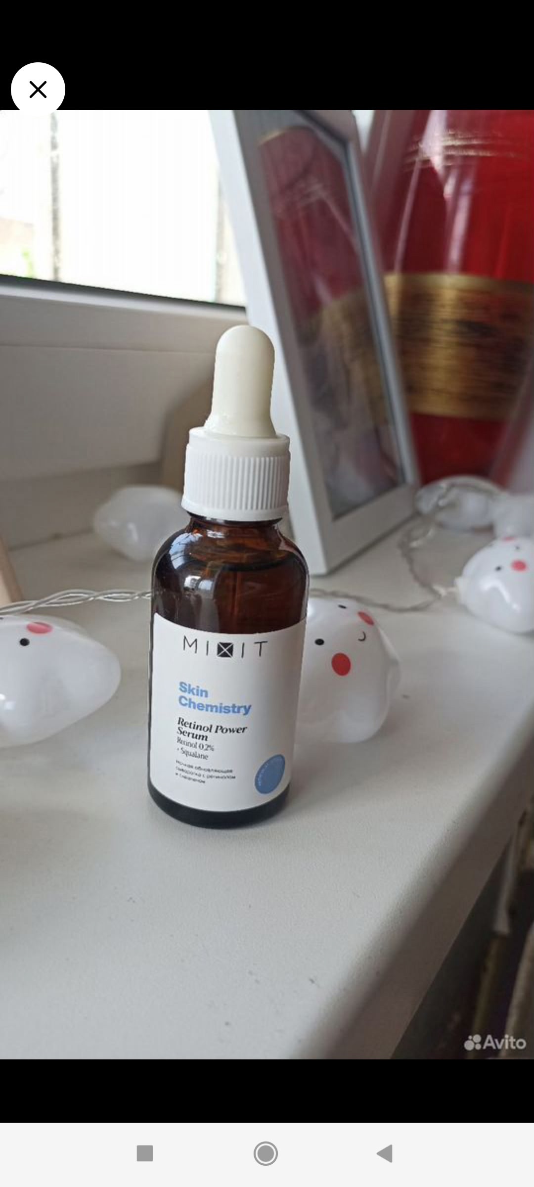Продам сыворотку Mixit Skin Chemistry