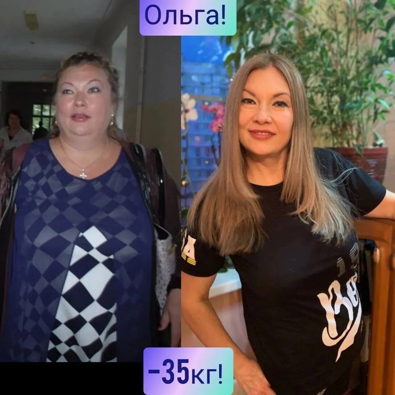 Изумительное сочетание из 4 продуктов (2)