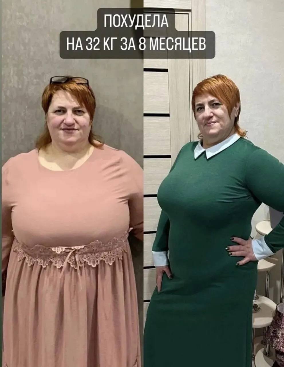 Изумительное сочетание из 4 продуктов (1)
