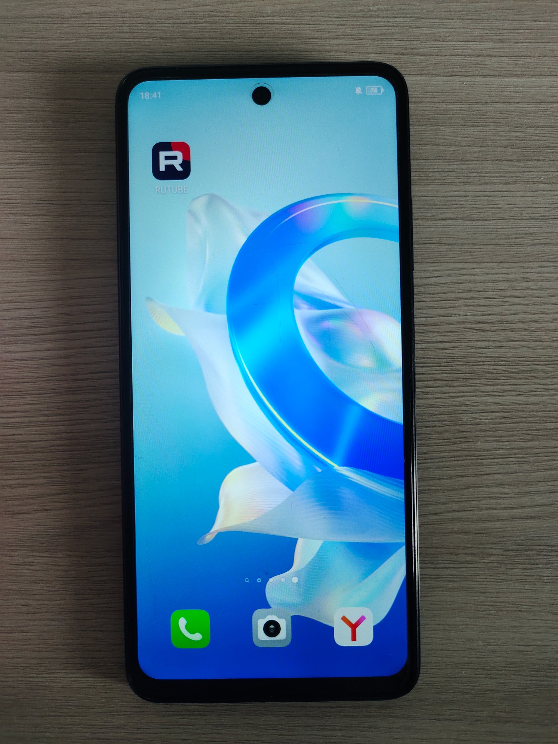Продается смартфон Itel P55, 128GB (3)