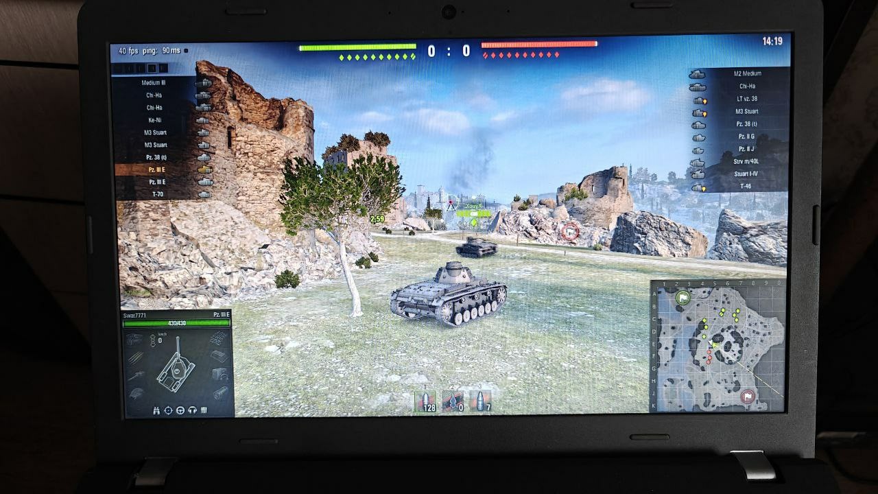Продажа ноутбуков Lenovo Thinkpad E555 (1)