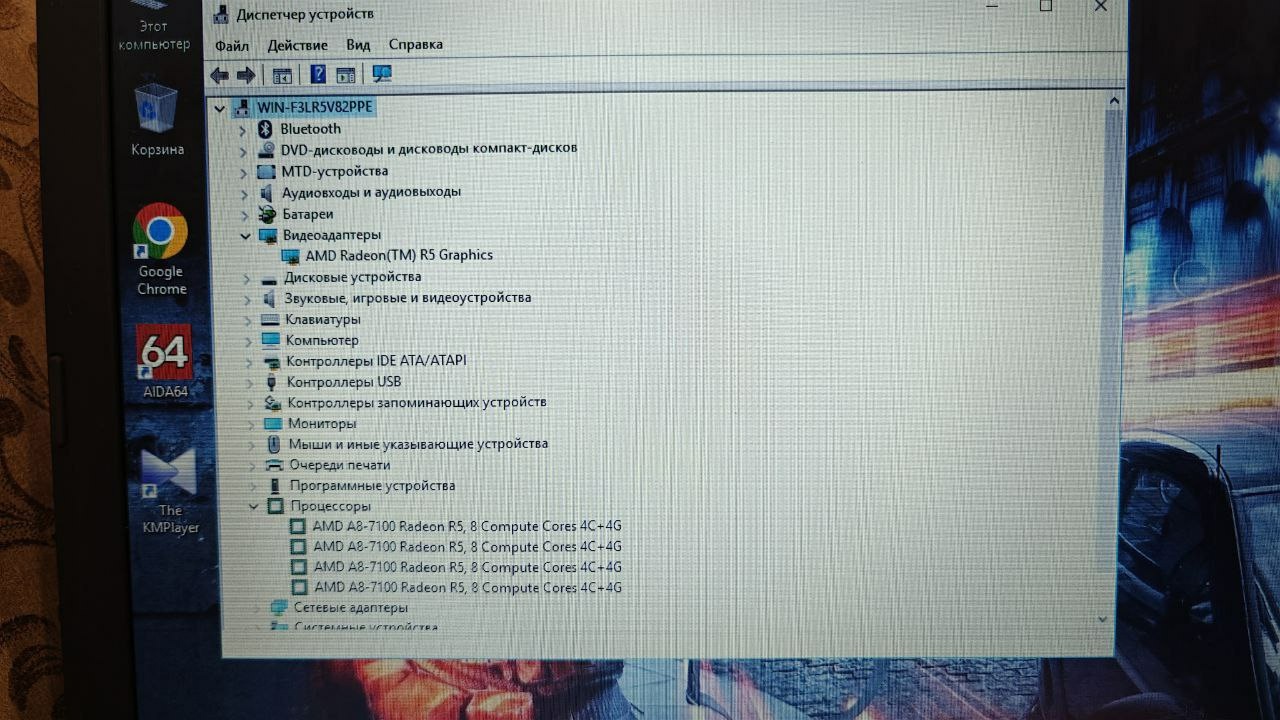 Продажа ноутбуков Lenovo Thinkpad E555 (2)