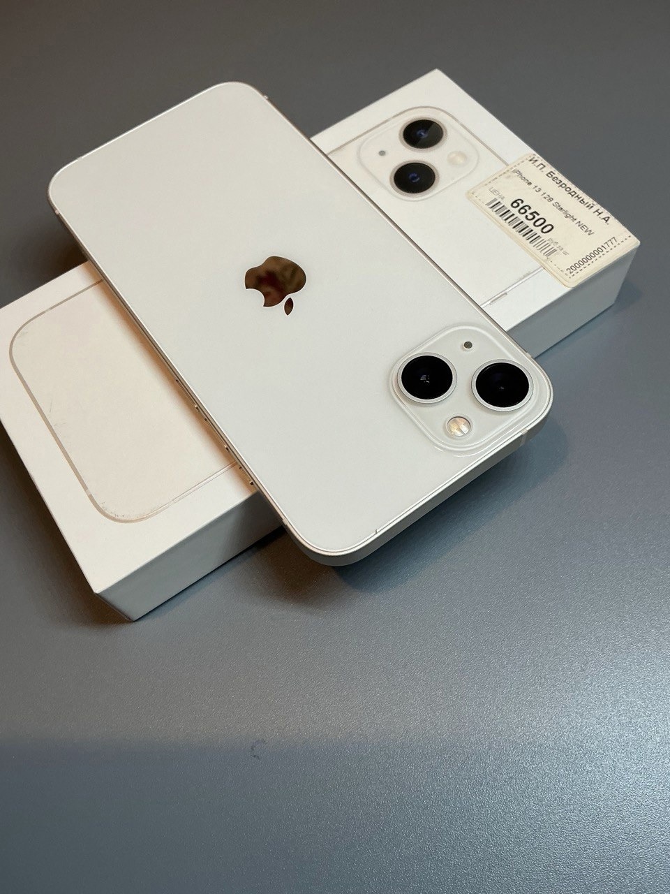 Продажа: iPhone 13 на 128
