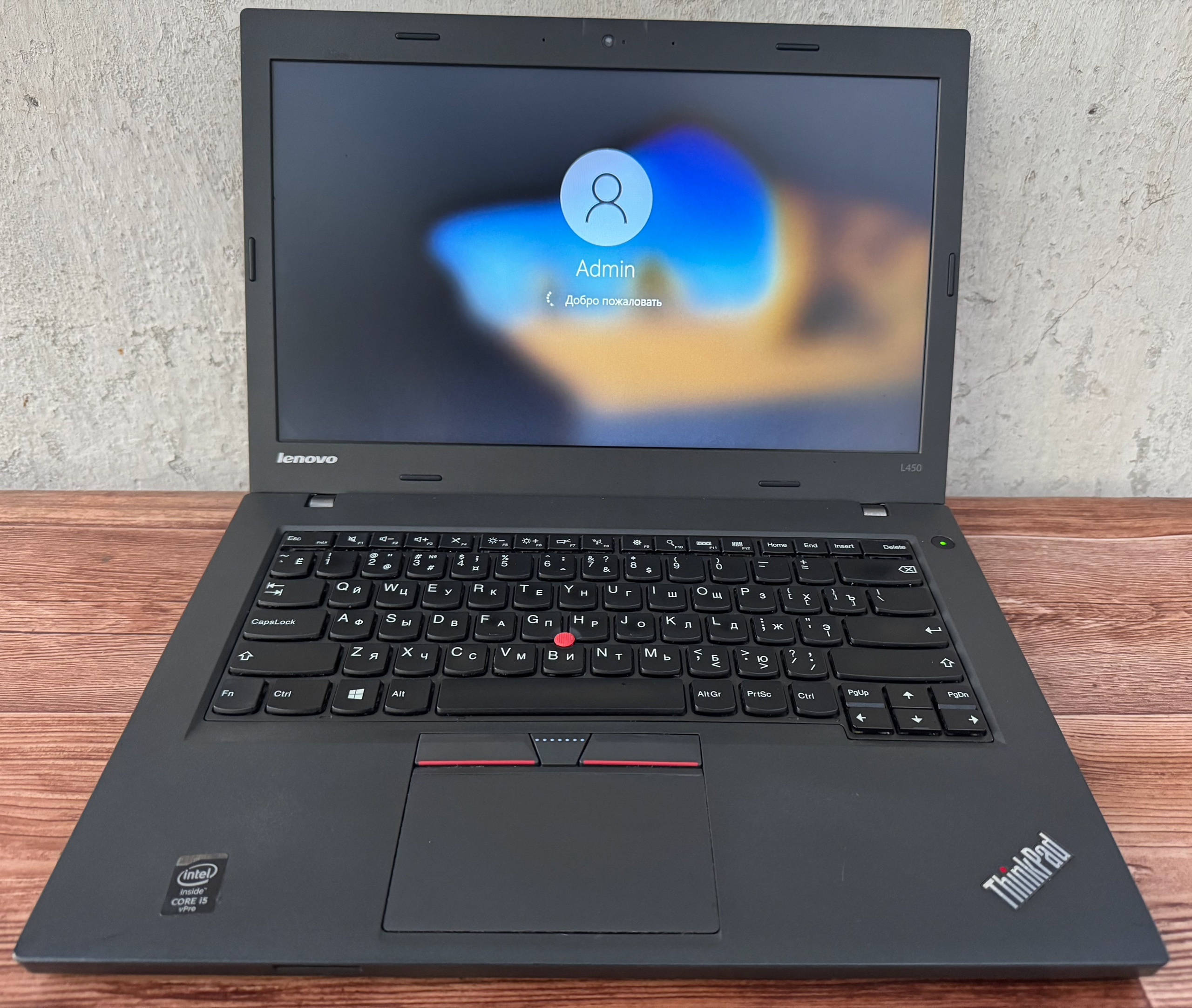 Продается Lenovo ThinkPad T450 в (1)