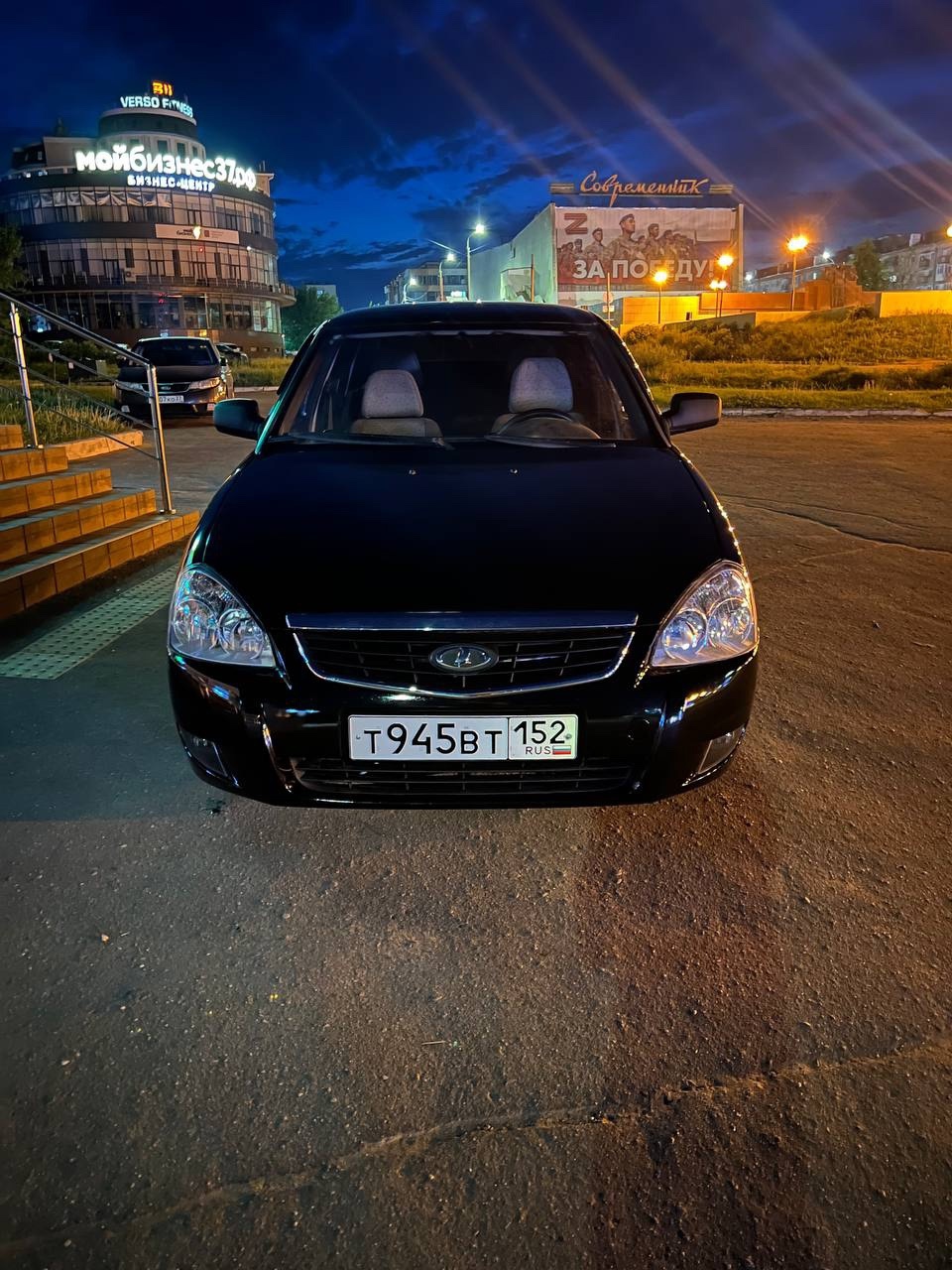 Продажа Приоры 2008 г. в