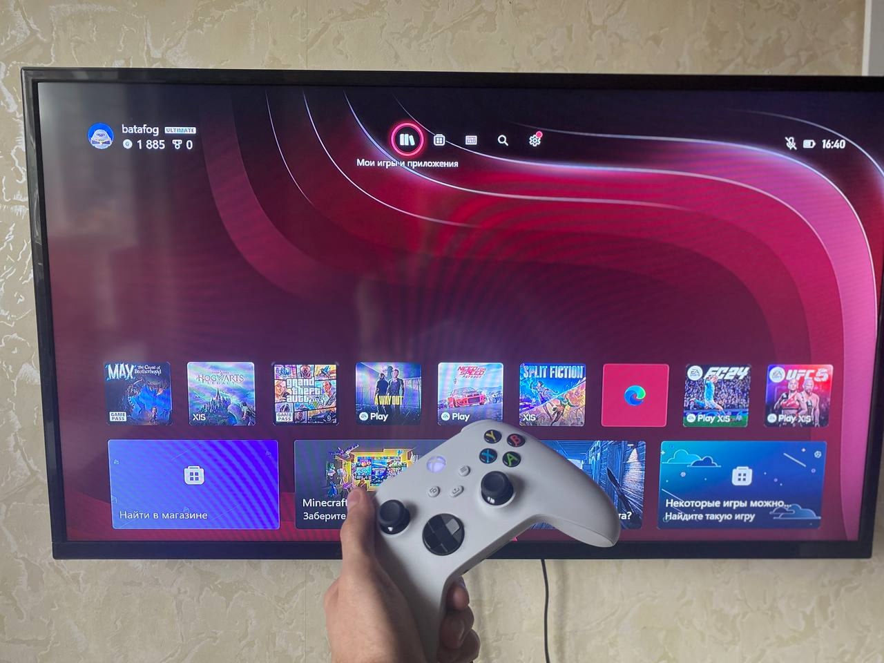 Идеальное состояние Xbox Series X (2)