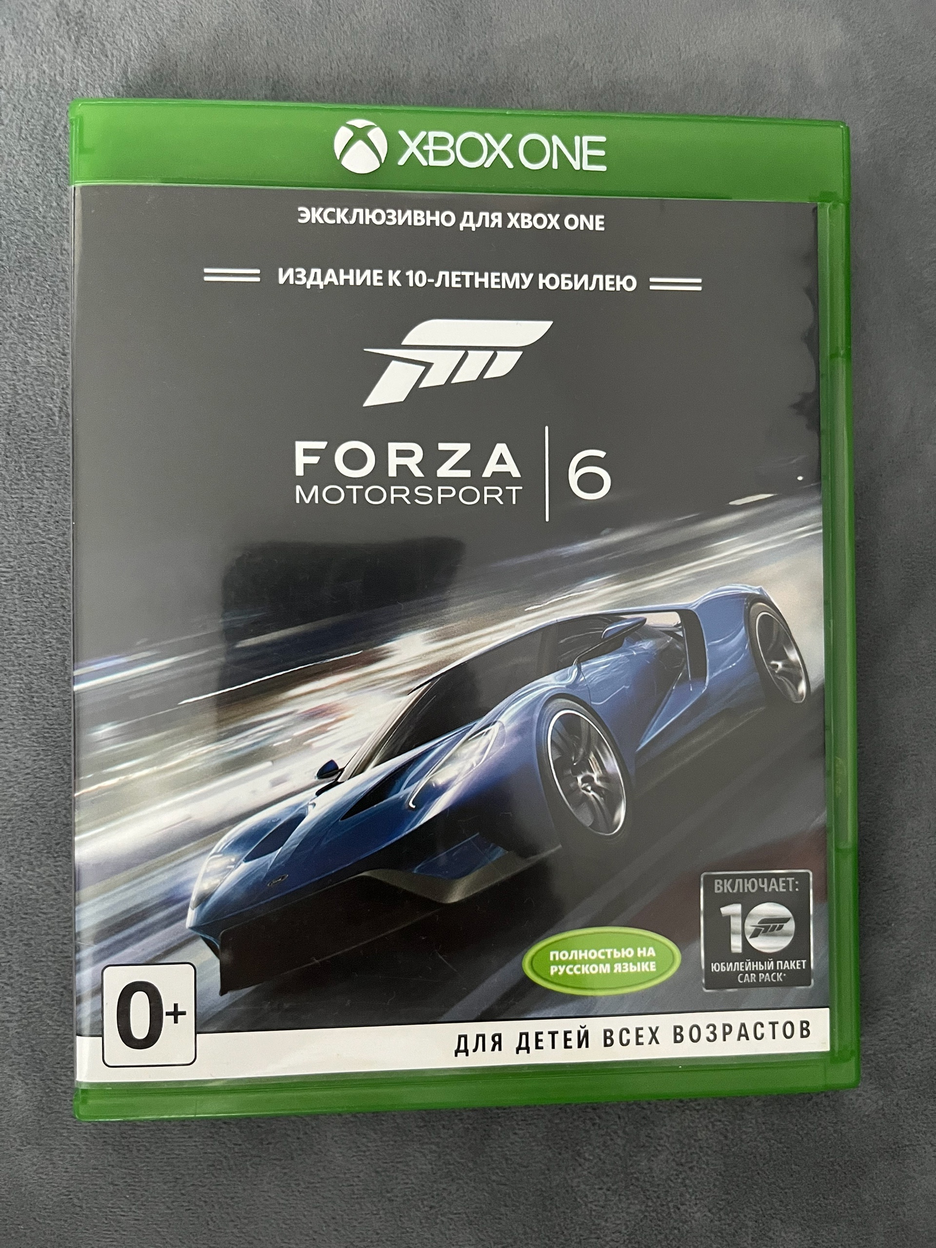 Отличные игры для Xbox One (2)