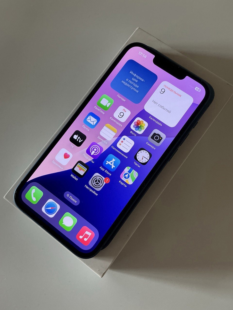 iPhone 13, 128GB, Синий, как (4)