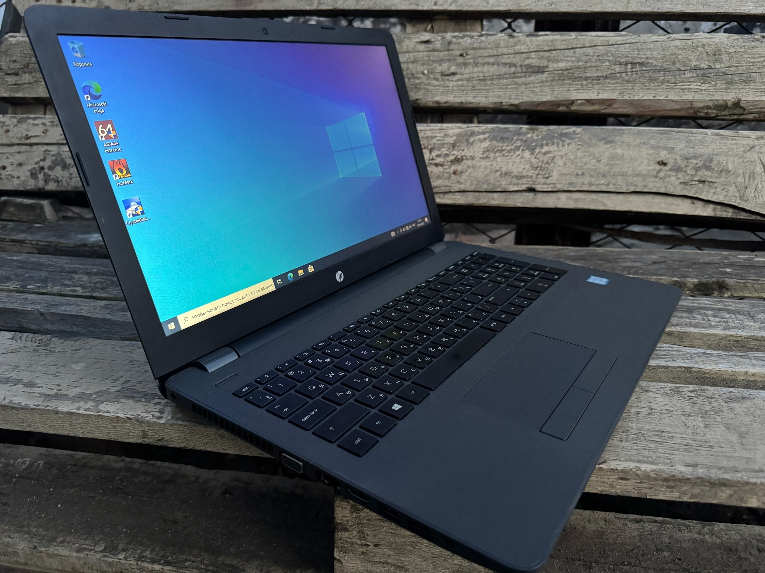 Ноутбук HP 250 G5 в (3)