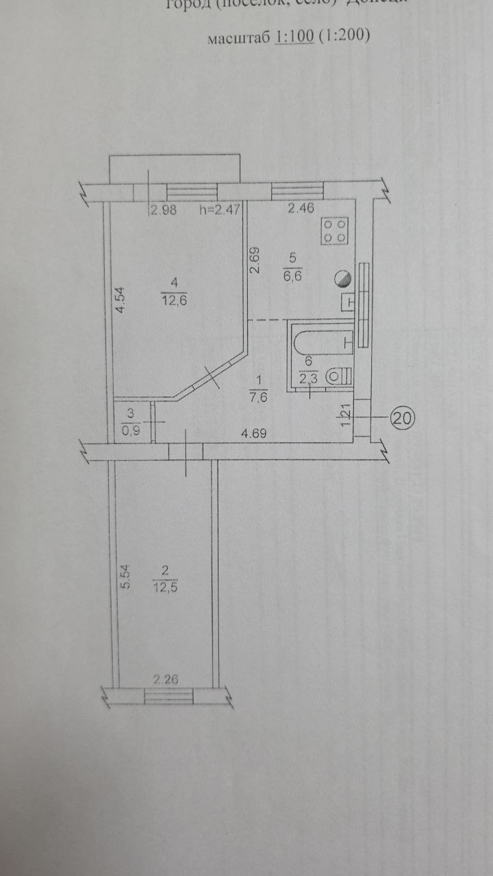 Продажа двухкомнатной квартиры на Краснофлотской (4)