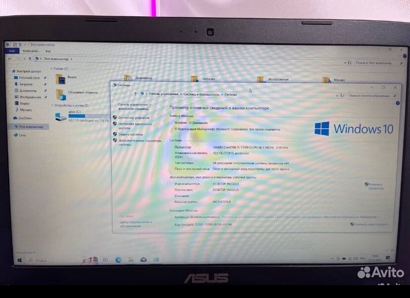 ### Мощный игровой ноутбук Asus (3)