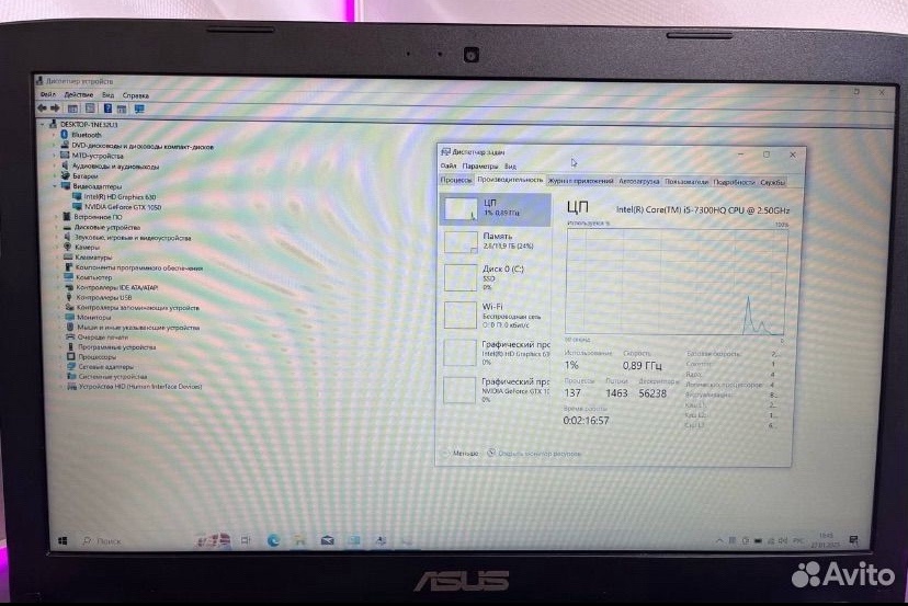 ### Мощный игровой ноутбук Asus (2)