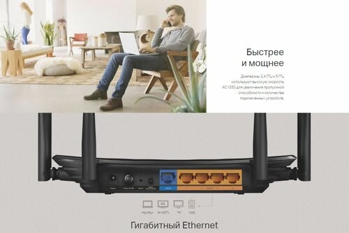Продаётся новый роутер в Краснодаре