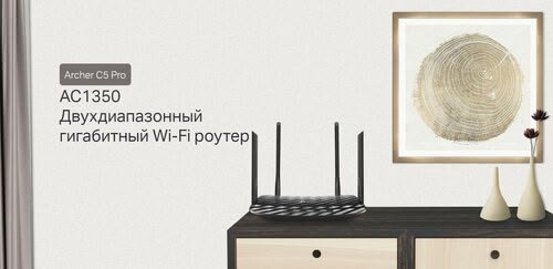 Продаётся новый роутер в Краснодаре (3)