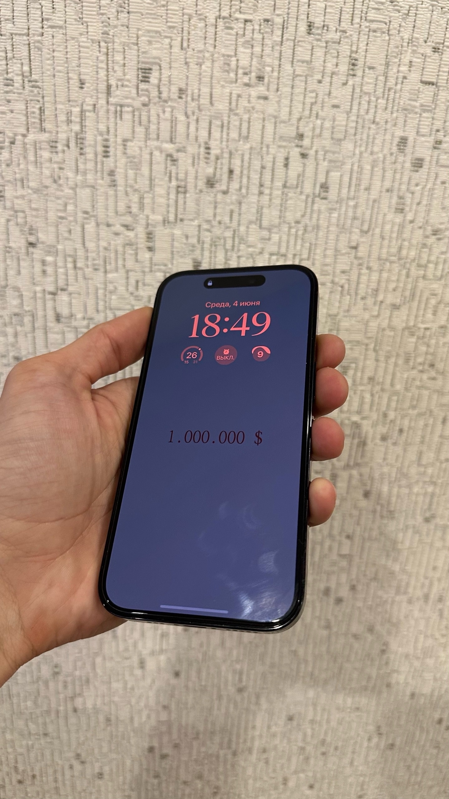 iPhone 14 Pro 128Gb Черный (1)